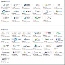 주정차단속-008 이미지