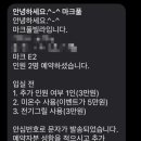 마크풀빌라E 이미지