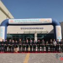 다목적 체육관 이미지