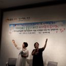 9월 21일 원고개 도서관 문학콘서트 공연 이미지