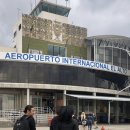 초전우리약국 | 엘 알토 국제 공항 무한 대기(아마스조나스 항공 또 지연, 약국, 유심칩 구매, 환전, 중국 음식점 후기)