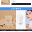 글로웍스 이미지