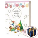 페스티발 - 성동구 | 페스티발