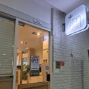 엠산업 | [서울/동대문] 황학동 필라테스 ' 아이엠필라테스동대문점 ' 원장 직강 후기