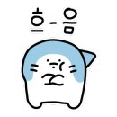 호현돈까스 롯데부산점