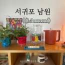 제주 남원 디저트 맛집 뭄미_8년째 펌킨파이 앓이 중