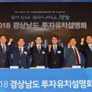 건화설비 이미지