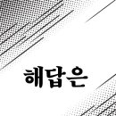 서정창조의아침미술학원