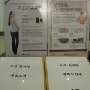 미지한의원 이미지