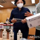 월산5동행정복지센터 이미지