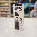 강약국 이미지