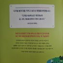 한우리세탁소 이미지