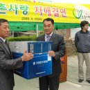 신동마을회관 이미지