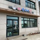 비빔사계 이미지