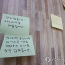 맥줏집