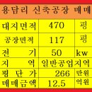 내서읍470 이미지