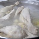 동부닭곰탕