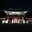 화성행궁 이미지