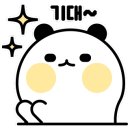 참맛나기름 이미지