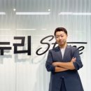 올리브온누리약국 이미지