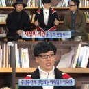 (주)더재미 이미지