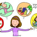 한잔만 더 이미지