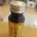 여여락 네이버블로그