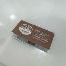 용호동마사지 더하노이풋앤바디 제대로 시원했던 스톤아로마관리 후기