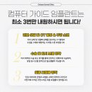 동백치과기공소 이미지