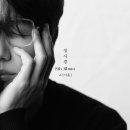 담아담아 이미지