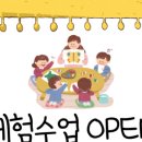 산들미술교습소