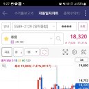 한바이오네트웍스