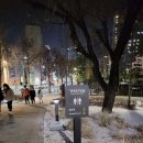 용산숲화장실 이미지