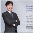 세무그룹다움 - 11505 | 세무그룹다움