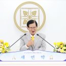 거제교회 이미지