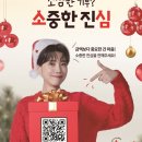 사랑광고기획 이미지