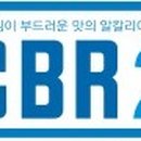 일주하이텍 이미지