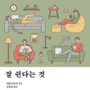 마브리에 네이버블로그