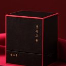 바른부부한의원 이미지