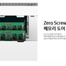 올인PC 이미지