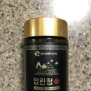세이브 바이오텍 | 난황유_압란정_1달복용후기_세이브바이오텍(피부염, 아토피, 고혈압, 소화력 개선, 뇌질환,뇌졸중에 효과)
