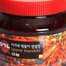 에스이제이