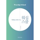 미래사 이미지