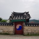 임중리 김사민 정효각 Daum카페