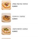 센트카페 이미지