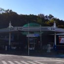 동백쥬네브주유소 이미지