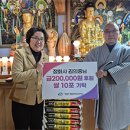정화사 뉴스세상