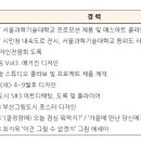 상상인디자인
