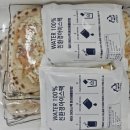 맛있는 냉동피자 밀키트 바른피자생활 오리지널 피자 후기