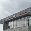 투썸플레이스수완대로DT점